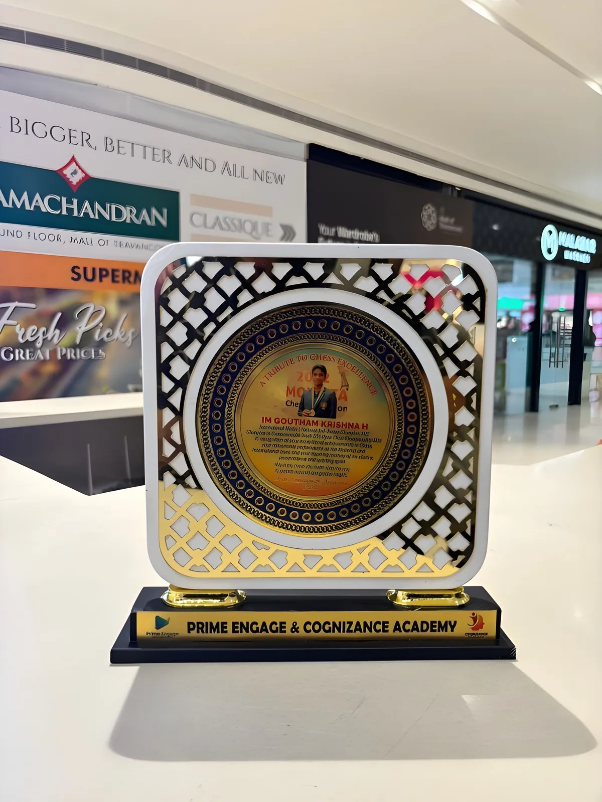 The commemorative trophy for IM Goutham Krishna at the Prime Engage Jr. Chess Championship
